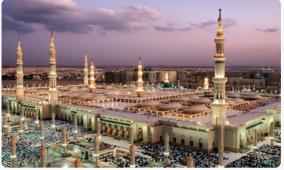 Mira Şahap v.b (850-900 mt)